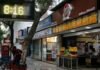 Vendas no varejo têm queda de 31,8% em abril
