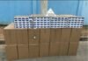 PM apreende 16.500 maços de cigarros vindos do Rio de Janeiro