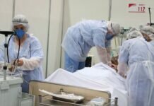 Juiz de Fora confirma mais nove mortes e 145 novos casos positivos